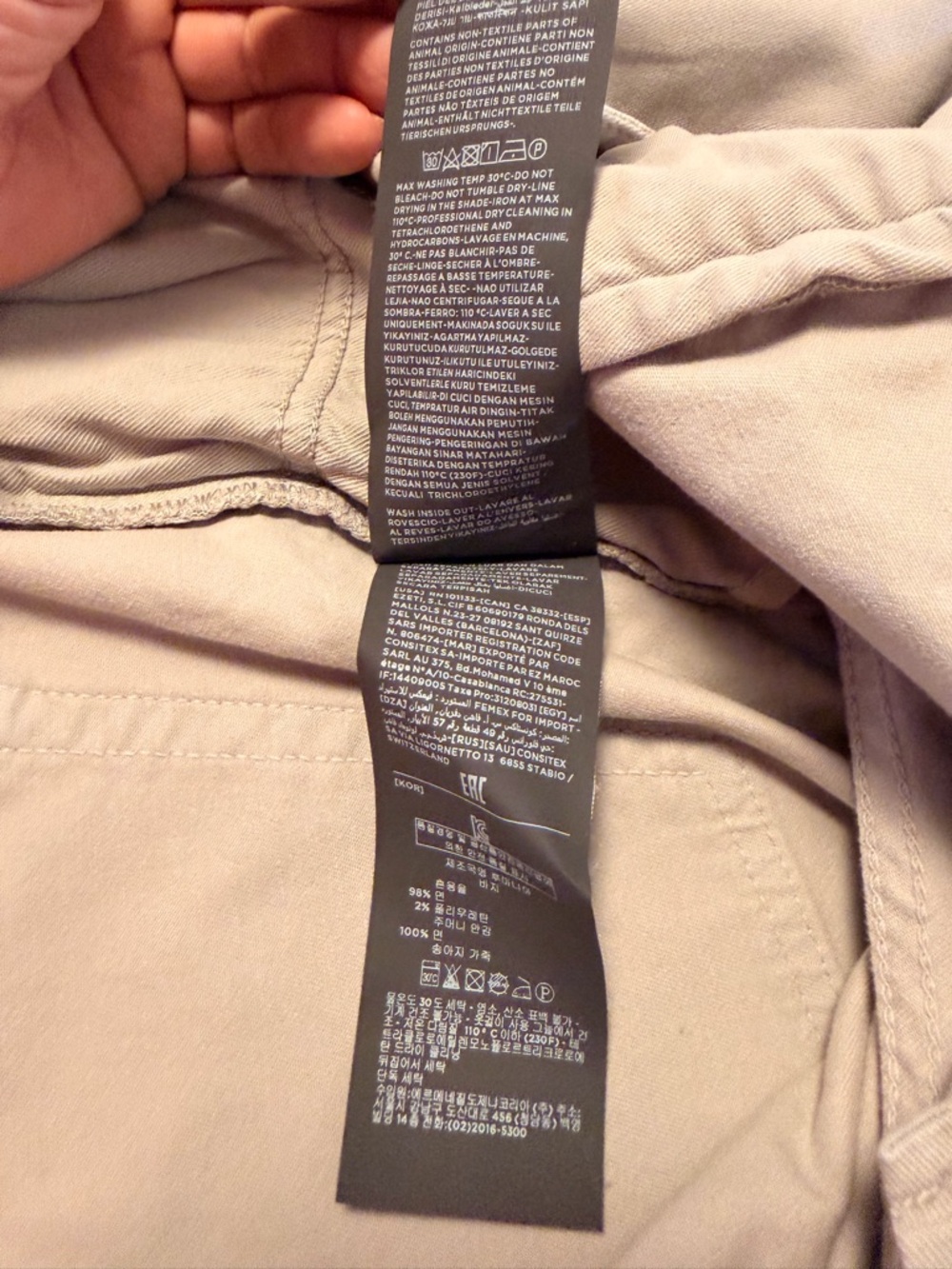 Ermenegildo Zegna Men's Grey Cotton Blend 5 Pocket Chino Pants Size 38 x 34 - Picture 14 of 15